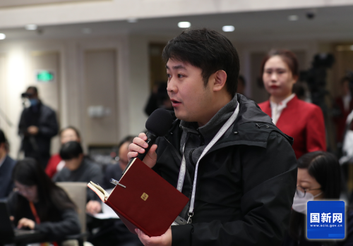 国新办举行《碳排放权交易管理暂行条例》国务院政策例行吹风会08