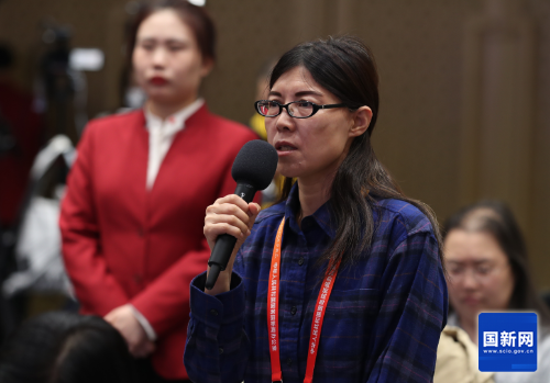 国新办举行《碳排放权交易管理暂行条例》国务院政策例行吹风会10