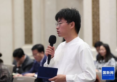 国新办举行《碳排放权交易管理暂行条例》国务院政策例行吹风会11