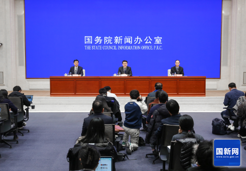 国新办举行《碳排放权交易管理暂行条例》国务院政策例行吹风会13
