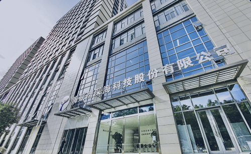 昆明日报：海底鹰力争打造一流水下尖端装备产业样板01