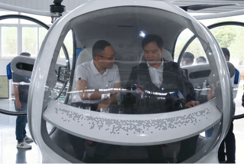 微信截图_20240407103354