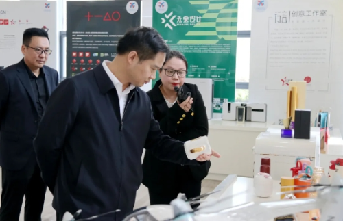 微信截图_20240407103408