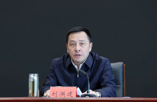 滇中新区2024年党风廉政建设和反腐败工作会议强调：坚定不移深入推进全面从严治党 为新区高质量发展提供有力保障02