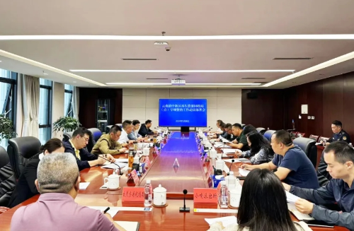 微信截图_20240509094444