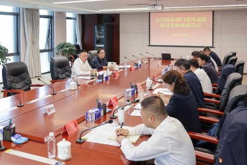 微信图片_20240521153056