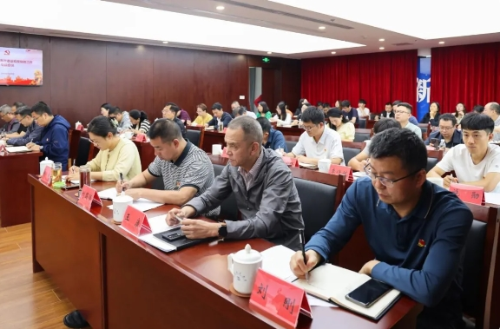 微信截图_20240530164825