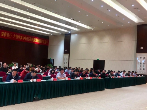 微信图片_20240613091348
