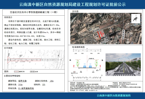 微信截图_20240815195218