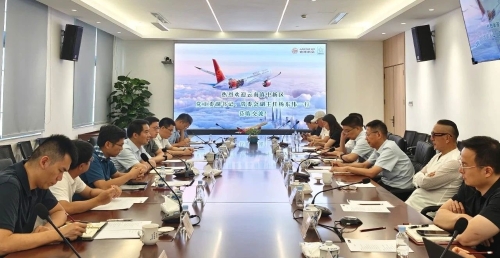 微信图片_20240828095348