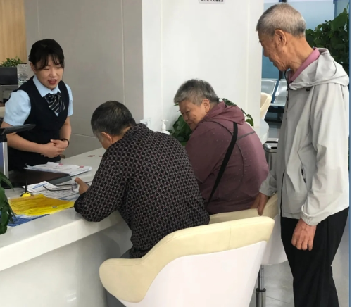 微信截图_20240905144958