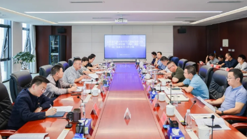 微信截图_20240906103315