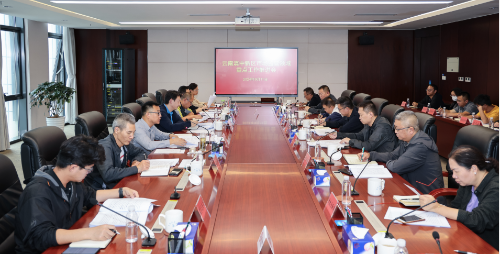 微信图片_20240913092210