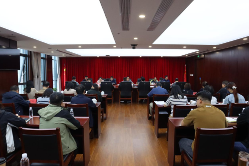微信图片_20240918092228