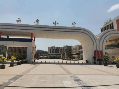 微信截图_20240930110240