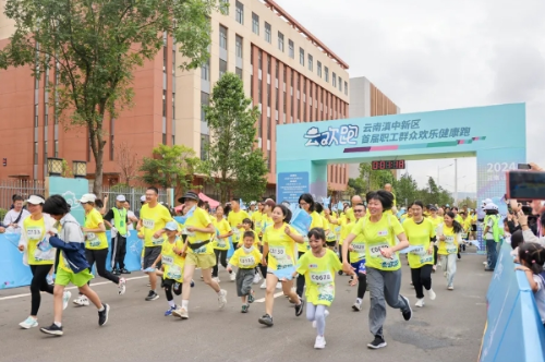 微信截图_20240930110300