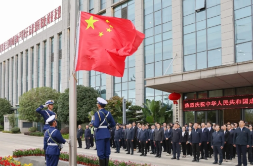 微信截图_20241008095452