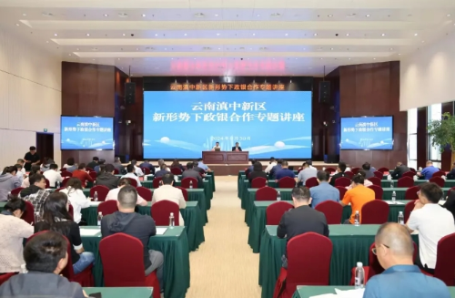 微信截图_20241008095736