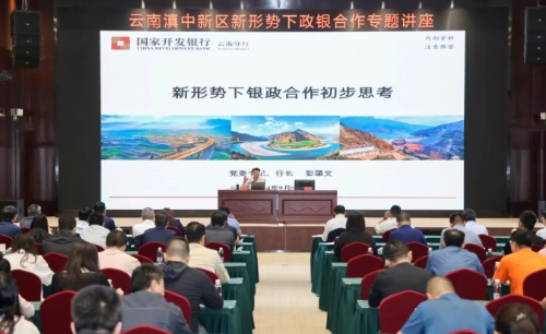 微信截图_20241008095742