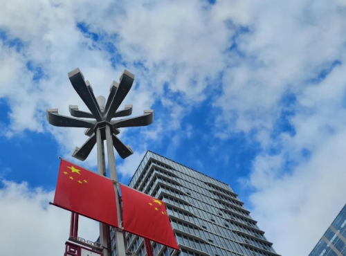 微信截图_20241009095624