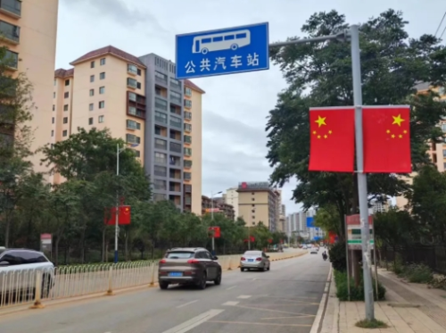 微信截图_20241009095631