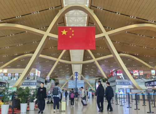 微信截图_20241009095642