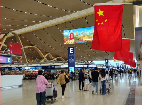 微信截图_20241009095648