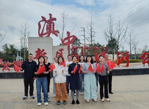 微信截图_20241009095659