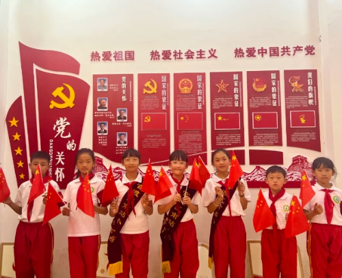 微信截图_20241009095712