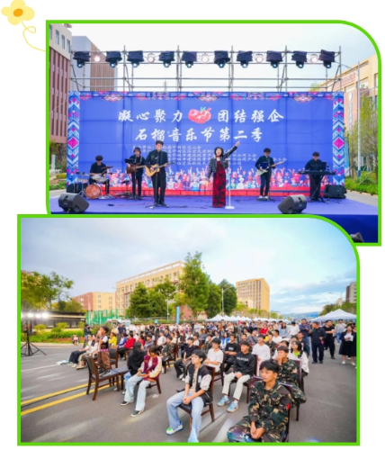 微信截图_20241009101116