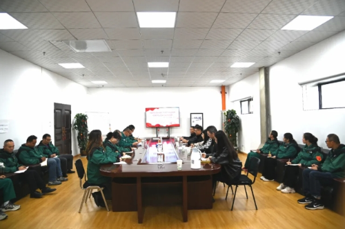 微信截图_20241014112659