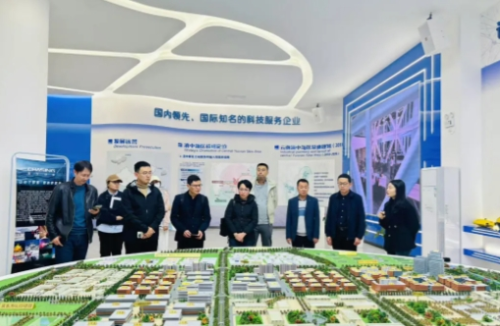 微信截图_20241014113441