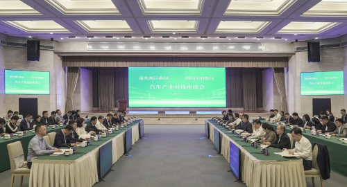 下载