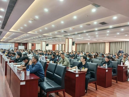 微信图片_20241017100012