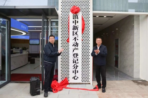 微信图片_20241024091744