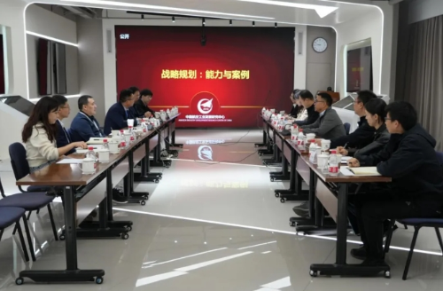 微信截图_20241025093042