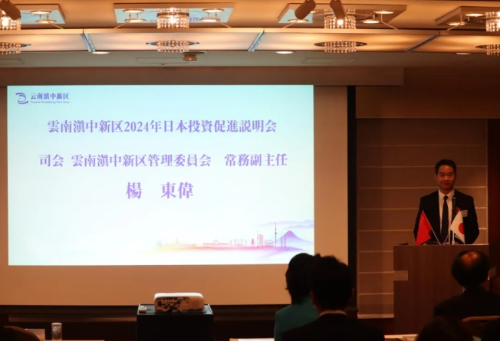 微信截图_20241028092252