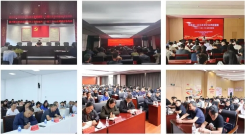 微信截图_20241029091352