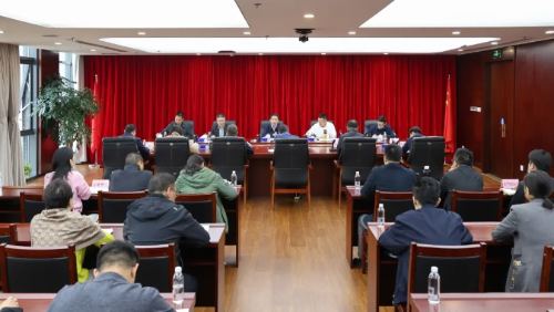 微信截图_20241030093950