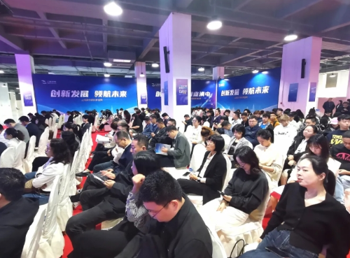 微信截图_20241030152902