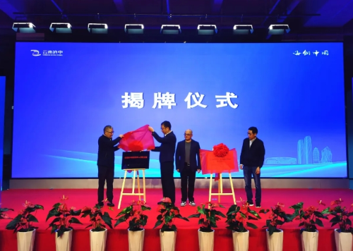 微信截图_20241030152915
