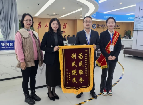微信截图_20241030153737