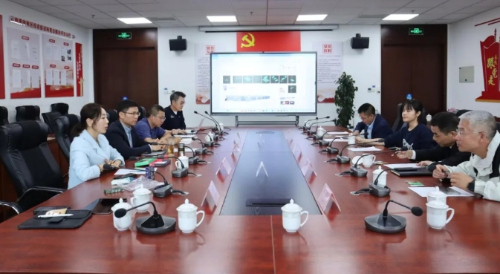 微信截图_20241101172747