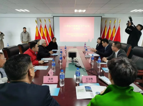微信截图_20241111112745