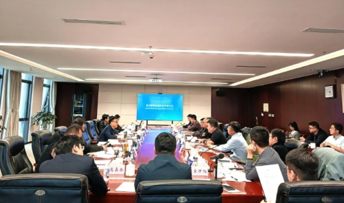 微信截图_20241113092422