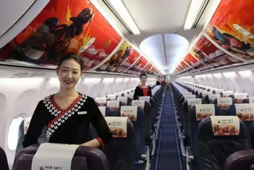 微信截图_20241114095507