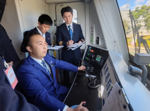 微信截图_20241114095825