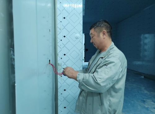 微信截图_20241115094822