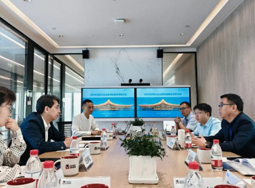 微信截图_20241117112201