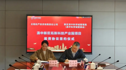 微信截图_20241117112511